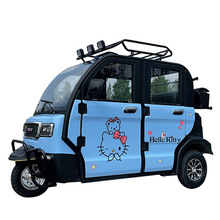 ���x���ʽ�Pʽ늄���݆܇�F��ȫ���]4�T4�����ô����d��늄�܇