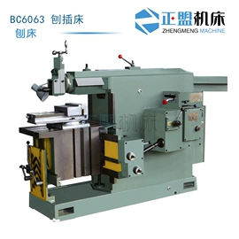 车床;磨床;铣床