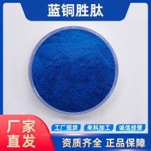 �{�~���� ������ 1g/�� �{�~���� ���yƷԭ�� �F؛���]