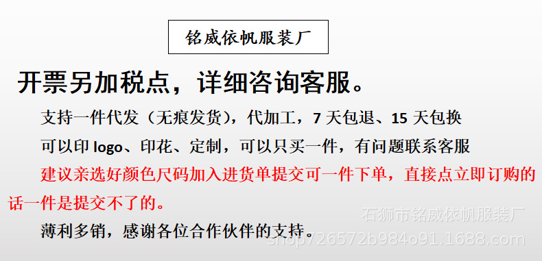 2022秋冬季情侣港风卫衣时尚开衫宽松休闲连帽卫衣奥粒绒外套男详情1