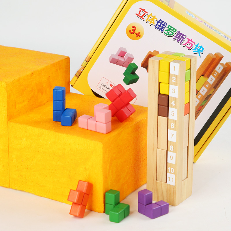 Suministro directo de fábrica juguetes educativos ejercicio espacio pensamiento capacidad tridimensional Tetris Escuela Primaria enseñanza ayudas al por mayor