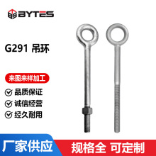 G291���h��˨�ݽz�h����ñ�A�h������߮����������������