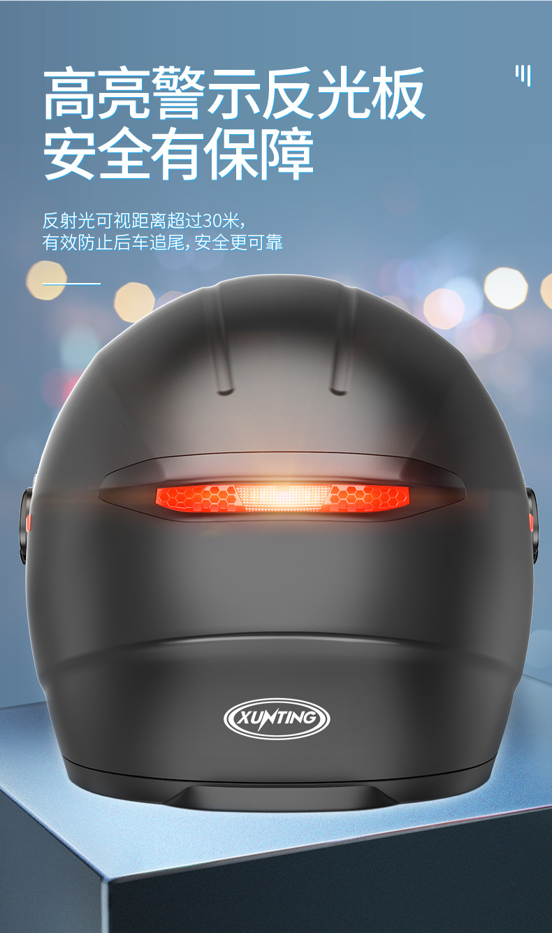 3C certified electric vehicle helmet summer sun protection motorcycle helmet