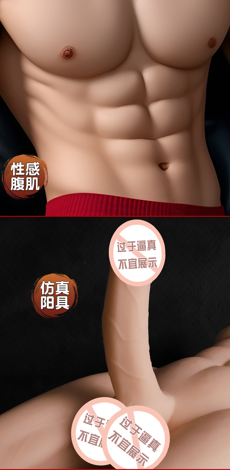 Realistic Non-Inflatable Dildo, Manual Control, TPE, Flesh Tone — detail image 27