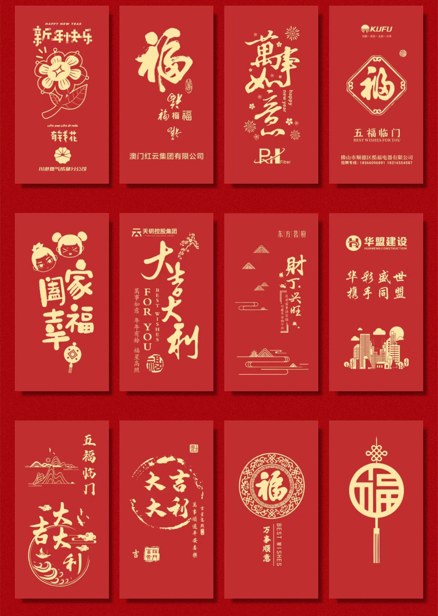 详情页_17