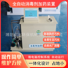 �tԺ�t����ˮ�����O����^�����⛼�șϵ�yȫ�Ԅ���������ș�b��