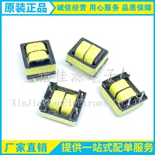 ��ģ늸� EE12-5MH 10MH 20MH 30MH �V�����_��6*12���l늸�