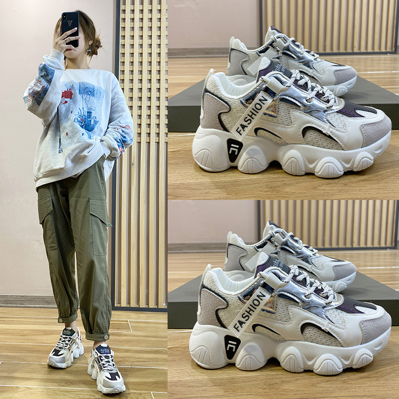 화이트