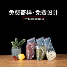 ԷPE͸ʳƷbռ{Ӻ̖r܌Ǵ