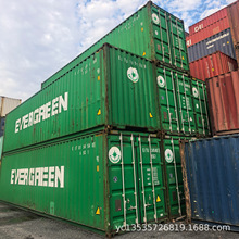 ���ֺ��\�F·���b��soc�Ԃ������40HQ�}�����؛��40�߸ߙ�12��