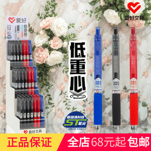 �ۺ��ľ���ƷGP4861���b�����İ������ԹPST�P��0.5���ֵ�P���l
