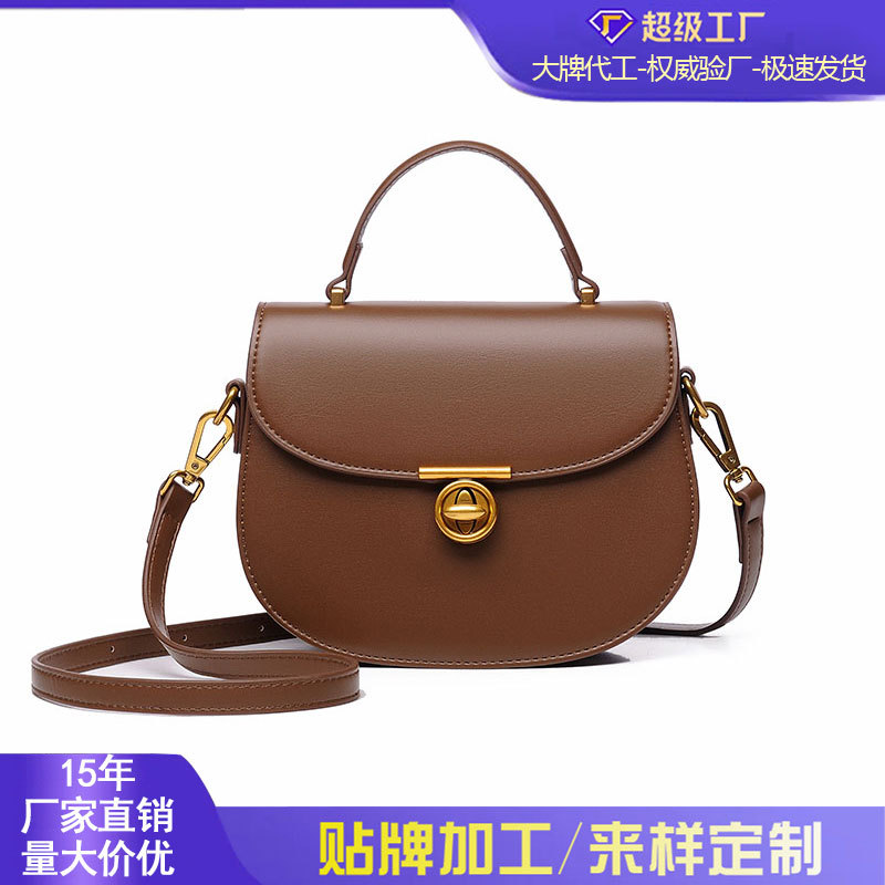 Crossbody Bag Fashion Retro French Saddle Bag Luxury Minimalist Women's Handbag Versatile Commuter Shoulder Bag