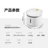 Хогман -обстезил трехгенерационный водоснабжение водного диспенсера Pro Cat Drining Water Aeverter.