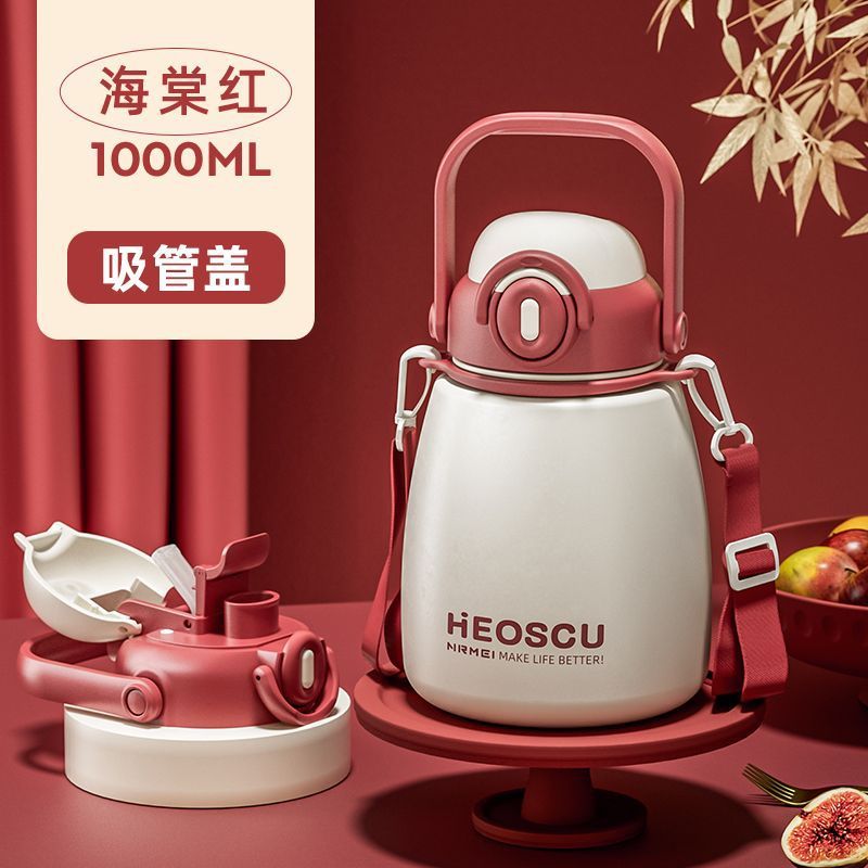 保温杯大容量食品级316初高中学生上学2024款保温杯成人|undefined