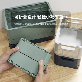 收纳篮/筐;收纳盒;笔筒