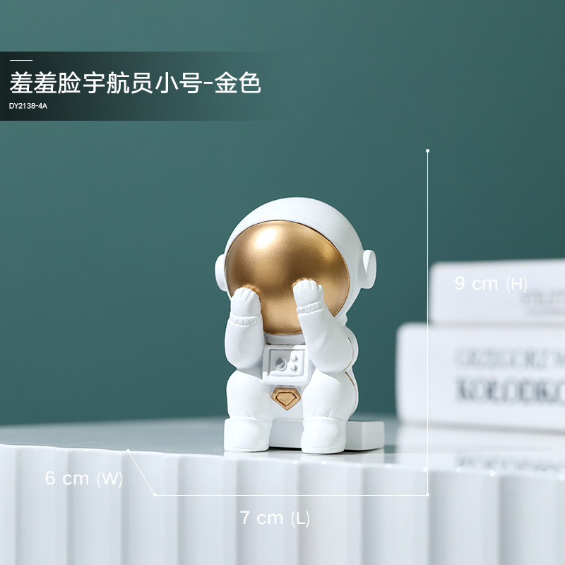 DY2138-4A-Shame Face Astronaut Small-Golden
