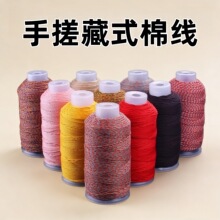 �ӽ��ִ��޾����l���������ִ����龎�K���ֹ�diy�ִ�d�������K