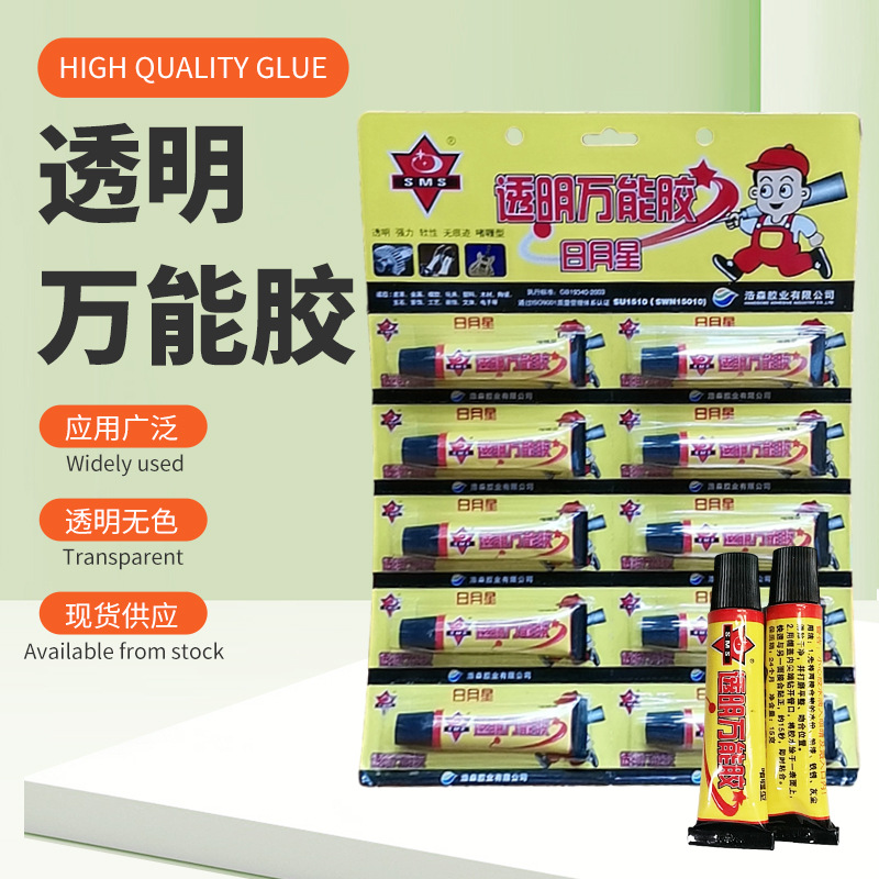 transparent universal gel