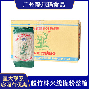 Խ���M��Խ�����ʷ��׾����ۼ��ۺӷ��u������׾�400�� ��������