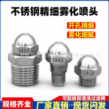 �����͉��F������ӝ񽵜س��m���F�F�����P䓇��F���^