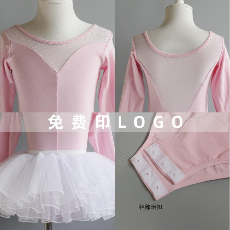 Ropa de baile para niños niñas entrenamiento de baile para niñas vestimenta de baile chino para niños pequeños vestimenta de baile chino