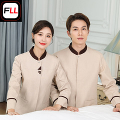 Spring and Autumn Season Service Staff Cleaning Uniforms for Hotels, Guesthouses, Property Aunts, Men and Women Workwear Wholesale