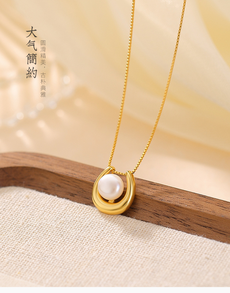 Dây chuyền bạc S925 mạ vàng đính ngọc trai tròn phong cách tối giản — Bạc (Bộ dây chuyền) chi tiết 2