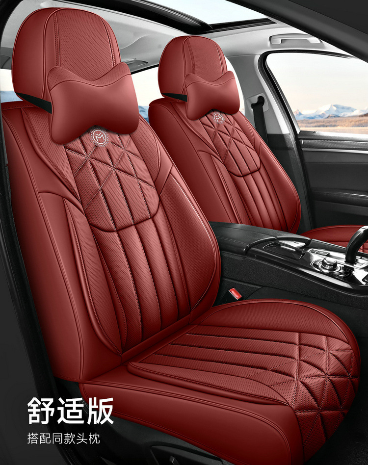 23 Years New All-Inclusive Nappa Leather Four-Season Universal Car Seat Cushion Seat Cover Physical Wholesale Cross-Border Amazon