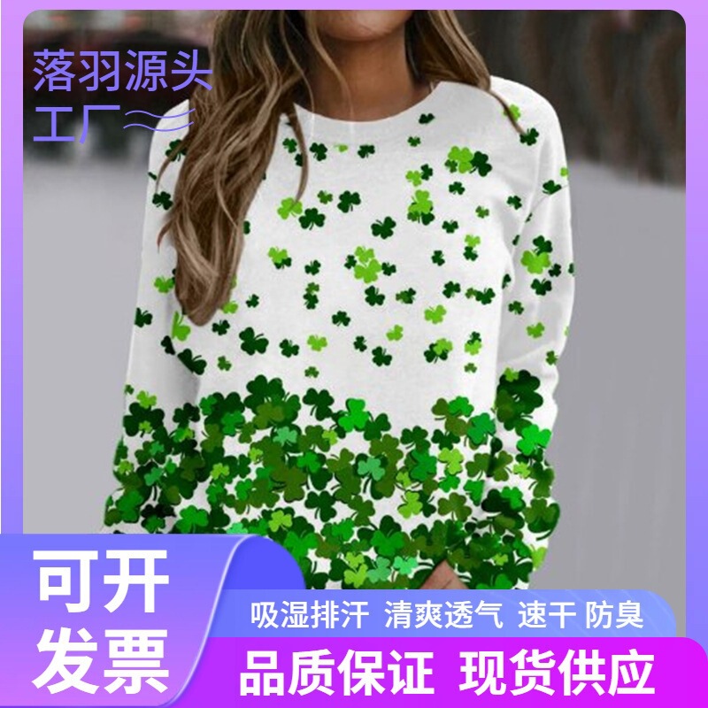25 European and American Cross-Border New St. Patrick's Day Irish Festival Clover 3D Digital Print Women's Round Neck Sweatshirt