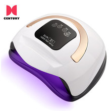 美甲灯SUN S1手提光疗机 LED/UV手机支架双光源烤指甲烘干灯