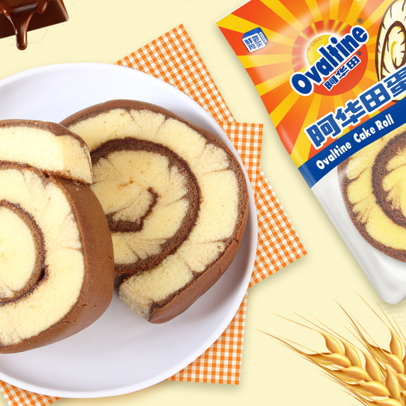 O1CN01pzPjMd1dSDfajvIwU_!!5456