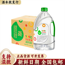 ���������sˮ4.5L*4Ͱ���s�Ʒ��������ˮ��������bͰ�bˮ