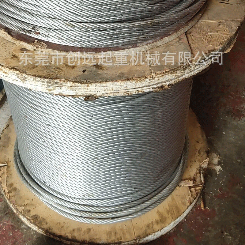 机械设备厂家量大从优钢丝绳电梯绳供应提升机电动葫芦起重机