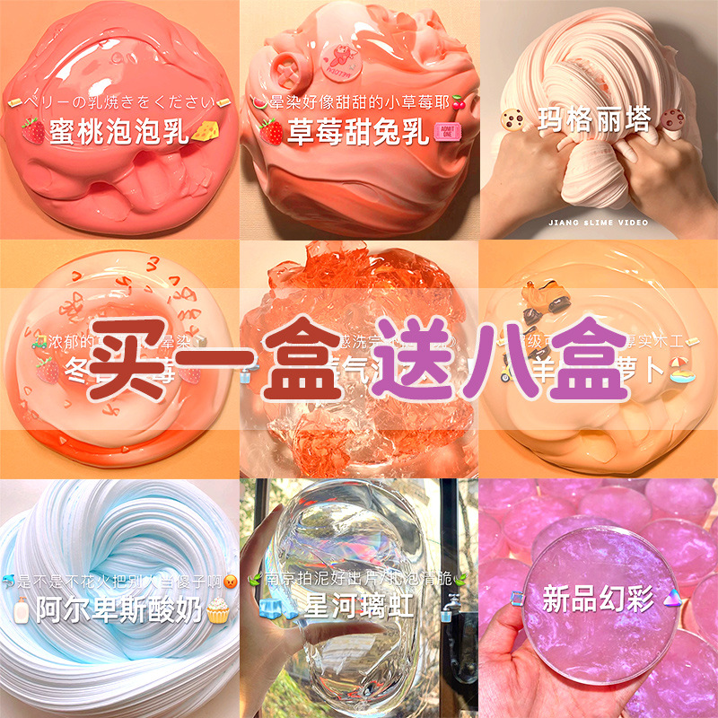 메인 사진 9박스