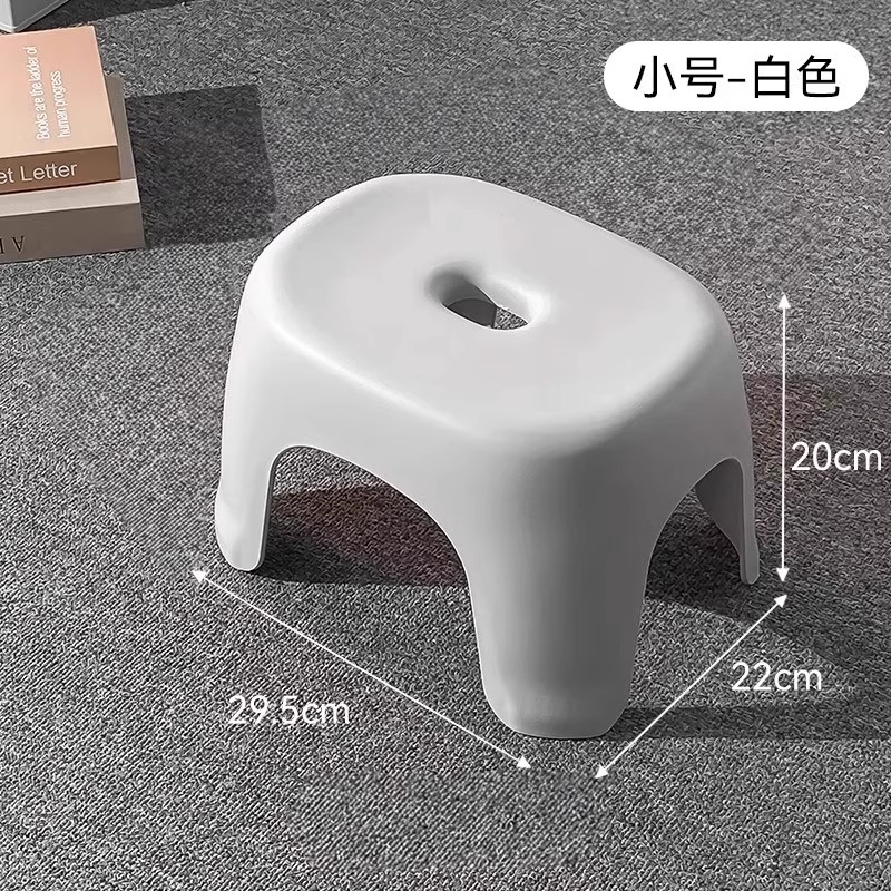 家用矮凳加厚塑料小凳子可叠放板凳客厅久坐沙发凳门口换鞋凳凳子|undefined