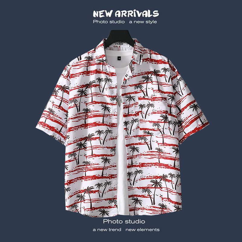 SY053 red