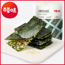 �ٲ�ζ֥��A�ĺ�̦��36g��Ҏ40���b��ʳС�Դ��b