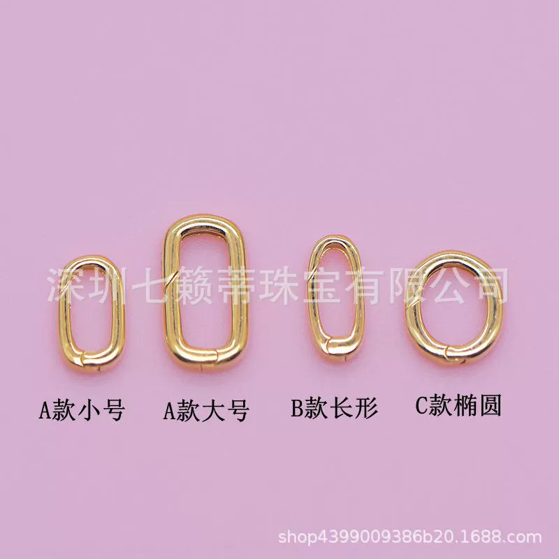 Подлинные товары 18K золото розовое золото платина универсальный браслет с пружинной пряжкой кулон Соединительная Пряжка DIY универсальные аксессуары