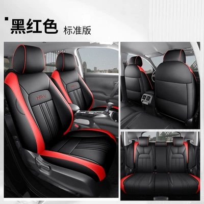 Car Seat Cushion, Full Leather – Modelə uyğun (Original) oturacaq örtükləri - black-and-red-standard-version-please-specify-the-vehicle-model-and-configuration-in-the-order-notes