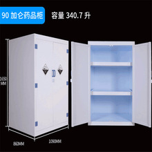 ���ƶ����WƷ���p�i���陙�����Σ�U�������WșƷ�����晙��