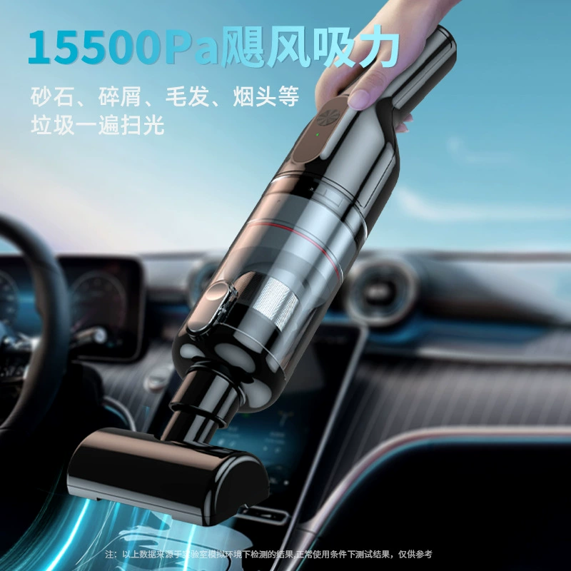 Мини-домашний автомобильный беспроводной пылесос бесщеточный мотор длинный срок службы портативный пылесос многофункциональный пылесос