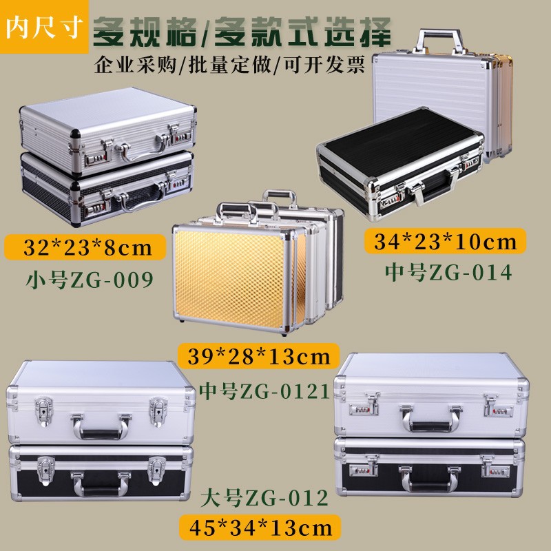 Caja caja de herramientas de equipo de instrumento portátil grande caja de aire caja de almacenamiento de aleación de aluminio kit de herramientas caja de almacenamiento de herramientas