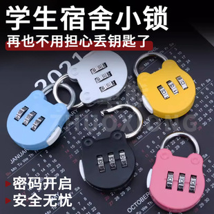 �W������С�i���ҙ����ܴa�i�����T�i��С�W��������ͨ�ɐے��i