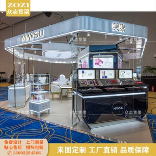 商场高端定制设计化妆品护肤多经点位展柜美容彩妆中庭烤漆陈列柜