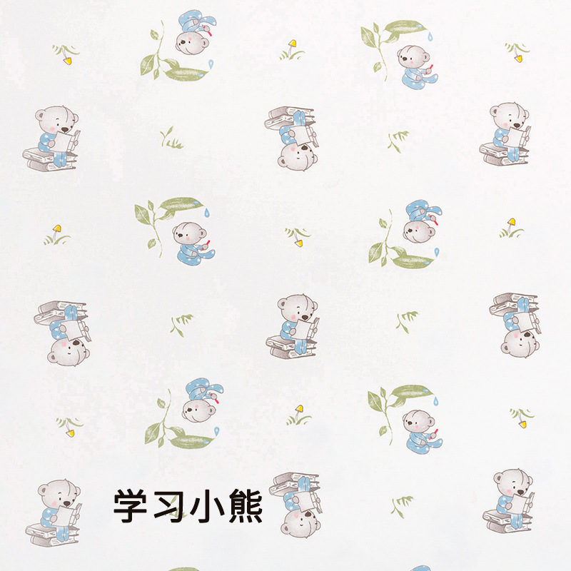 곰 프린트 탈지면 천 배우기