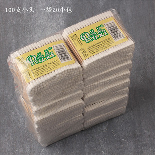 100֧ľ�U�޺����l�ꌣ���p�^�޻����������l���û��y�Ͷ�