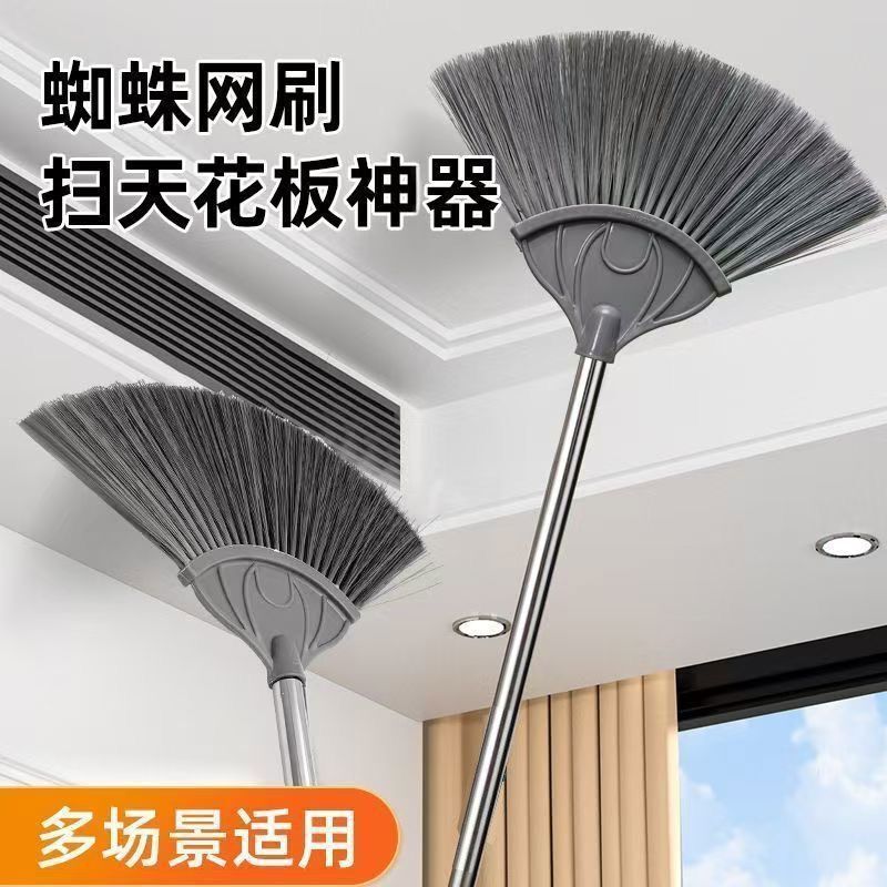 Spider Web Cleaning Tool, Extendable Ceiling Broom, House Roof Dust Removal Tool, Feather Duster for Dust Removal
