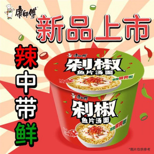 ��������������Ʒ�罷�~Ƭ���b��������ҹ����ʳʳƷ��ζ���l���l