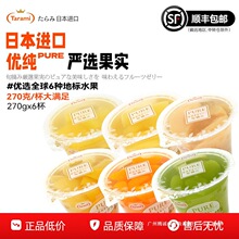 Taramiԭ�b�M��PURE���������Ѳ��}���˹���������e��ʳ270g*6��