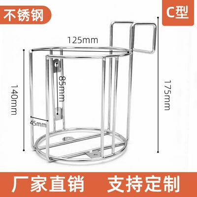 Car cup holder/beverage holder Cup Holder, Hot Water Bottle - inner-diameter-125cm